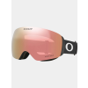 Oakley Flight Deck M D