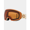 Oakley Flight Deck M D