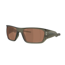 Oakley Masseter napszemüveg Zöld 60