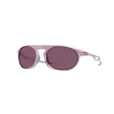 Oakley OO4065 406504 NEO JACKET Matte Lavender Prizm Indigo napszemüveg napszemüveg