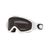 Oakley OO7126 04 O-FRAME 2.0 PRO S MATTE WHITE DARK GREY síszemüveg