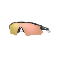 Oakley OO9208 C7 RADAR EV PATH CARBON PRIZM ROSE GOLD sportszemüveg napszemüveg