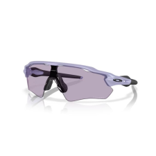 Oakley OO9208 F7 RADAR EV PATH MATTE LILAC PRIZM SLATE sportszemüveg napszemüveg
