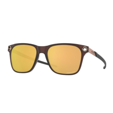 Oakley OO9451 04 SATIN DARK AMBER PRIZM ROSE GOLD napszemüveg