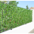 Oasom Erkélytakaró, kerítéstakaró belátásgátló zöld műsövény korlát takaró háló élethű szőtt levelekkel 300x150 cm világoszöld