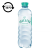 OEM Ásványvíz szénsavmentes VÖSLAUER 0,5L DRS