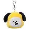 OEM Aurora 61333 BT21 CHIMMY kulcstartó