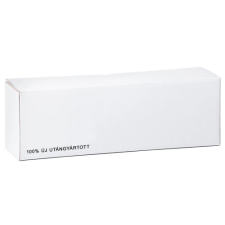 OEM HP Q7551A (WB) (utángyártott) nyomtatópatron & toner