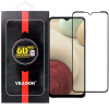 OEM Samsung Galaxy A23 5G üvegfólia, tempered glass, előlapi, 6D, edzett, hajlított, fekete kerettel, Veason