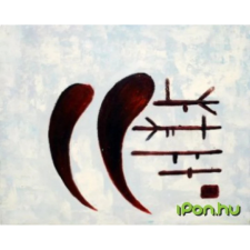 OEM Shuang Shuang Yan kicsi grafika, keretezett kép