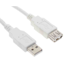 OEM - USB A M/F adatkábel hosszabbító 0.6m fehér