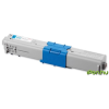 Oki C510 (44469724) - eredeti toner, cyan (azúrkék)