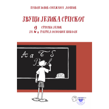 Oktatási Hivatal Zvuci jezika srpskog - 2. évfolyam számára idegen nyelvű könyv