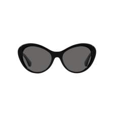 Oliver Peoples OV5420SU 100581 napszemüveg