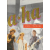 Omnibus Press A-HA - On Tour