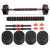 OneTwoFit Súlyzó készlet 30 kg OT261 holm4031