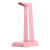 ONIKUMA ST-2 RGB Pink