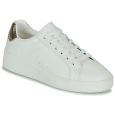 Only Rövid szárú edzőcipők ONLSOUL-4 PU SNEAKER NOOS Fehér 39