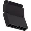 Optonica 5318 LED sínes lineáris lámpa DC48V 9W 3000K - M20