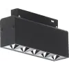 Optonica 5342 LED sínes lineáris lámpa DC48V 10W 3000K - M35