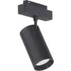 Optonica 5397 LED sínes spot lámpa DC48V 20W 4000K - M35