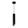 Optonica 9051 függeszték GU10 MR16 alumínium - kívül fekete/belül fekete - 6X30CM