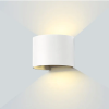 Optonica LED Fali Lámpa EPISTAR 6W 660lm nappali fehér 7466