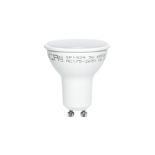 Optonica LED lámpa GU10 (5W/110°) természetes fehér, 5 ÉV izzó