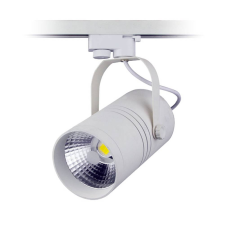 Optonica LED reflektor 25W, COB, fehér lámpatest, beltéri, fehér fény világítás