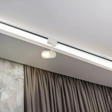 Optonica Sínes LED Lámpa Rendszer Sín fehér 2 méter 1 fázis 5156 világítás