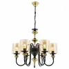  Opviq Chandelier Vintage Black Av-4161-6E