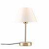  Opviq Table Lamp Cream 241947