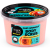 Organic Shop Edzés utáni testradír őszibarackkal és magnéziummal 250 ml Organic Shop