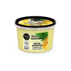 Organic Shop energetizáló testradír ananásszal és barna cukorral, 250 ml