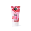 Organic Shop fényvédő nappali arckrém, málna, SPF50, normál és száraz bőrre, 50ml