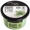 Organic Shop finomító testradír citromfűvel és cukorral, 250 ml