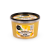  Organic Shop “Jogurt Smoothie” ragyogást adó testradír C-vitaminnal