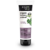 Organic Shop Lábkrém Barbados Spa, 75 ml