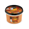 Organic Shop Organic Shop bio cukros testradír pumpkin spice latte sütőtökös fűszerrel és barna cukorral 250 ml