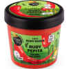 Organic Shop Rubi Pepita Hot testradír cayenne borssal 300 ml Organic Shop