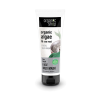 Organic Shop Tengeri mélység iszapos arcpakolás 75 ml Organis Shop