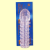 Orion Crystal Skin Sleeve
