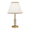 Orion Tonia antik sárgaréz asztali lámpa (ORI-LA 4-1085/1) E27 1 izzós IP20