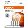 OSRAM GmbH Osram Original Metal Base P21W segédizzó, 12 V, 21 W, 460 lumen fényáram, BA15s foglalat, hosszú élettartam, motorkerékpárokhoz ideális, 7506-2BL, 2db/bliszter