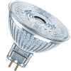 Osram GU5.3 LED Parathom 8W 621lm 4000K hidegfehér 36° - 50W izzó helyett