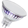OSRAM HOMELIGHTING 4099854458460 LED-es reflektorlámpa EEK E (A - G) GU5.3 5.3 W Melegfehér (Ø x Ma) 50.00 mm x 50.00 mm 1 db (4099854458460)