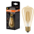 Osram LED izzó, retró, aranyszínű, E27, VINTAGE, 7,2 W, meleg fehér