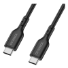 Otterbox OB STANDARD CABLE USB C-C 1M USB-PD BLACK