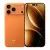 Oukitel C17 Plus
