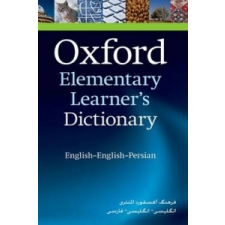  Oxford Elementary Learner's Dictionary – Donald Clifford Miller idegen nyelvű könyv